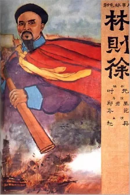 里昂第一大学会计文凭证书
